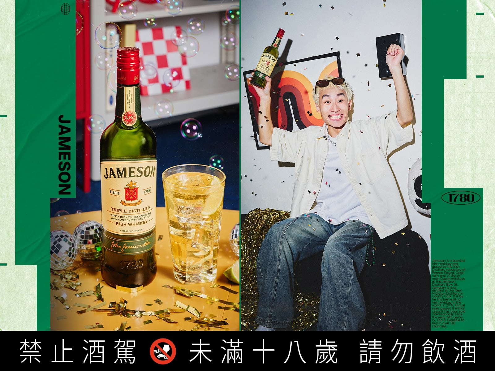 MZ 世代社交新哲學：不是社恐，只是拒絕尬聊！「零糖」開局，讓你的真實 Vibe 輕鬆破圈，社交不再費力