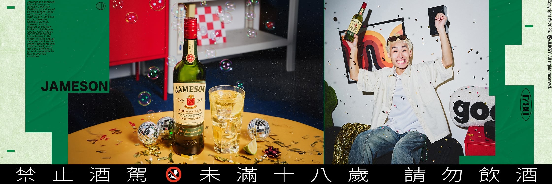 不是社恐，只是拒絕尬聊！MZ 世代的零糖社交學：懂玩的人，開局都先這樣做，讓 Vibe 自然到位