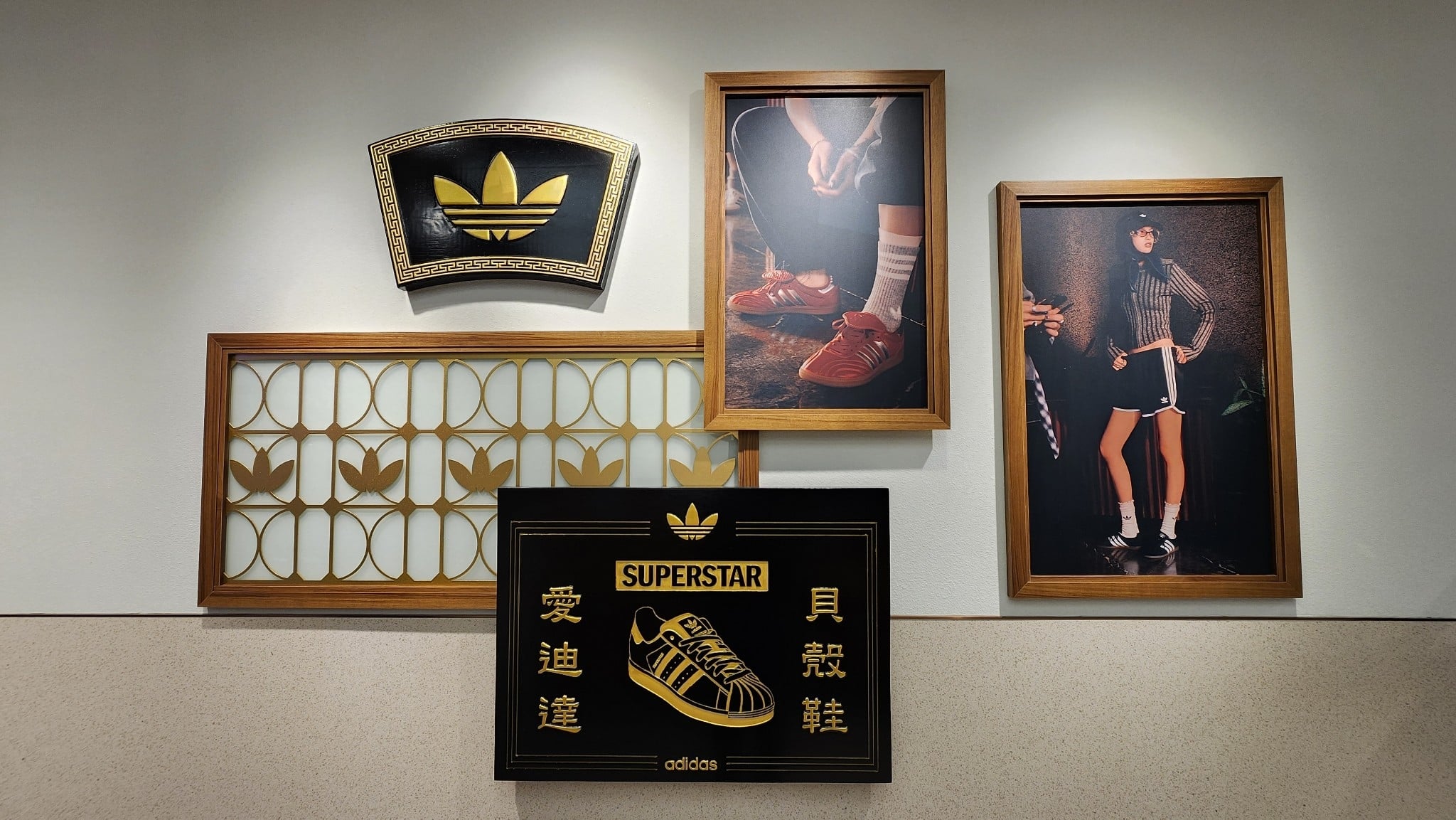 大稻埕迎來潮流新地標!adidas Originals 復古概念店開幕,燈籠牆成打卡熱點
