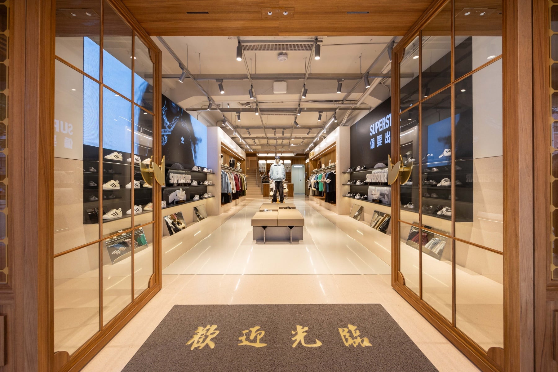 adidas Originals「大稻埕愛迪達」五大亮點一次看！復古匾額、城市限定服飾⋯打造潮流新地標！