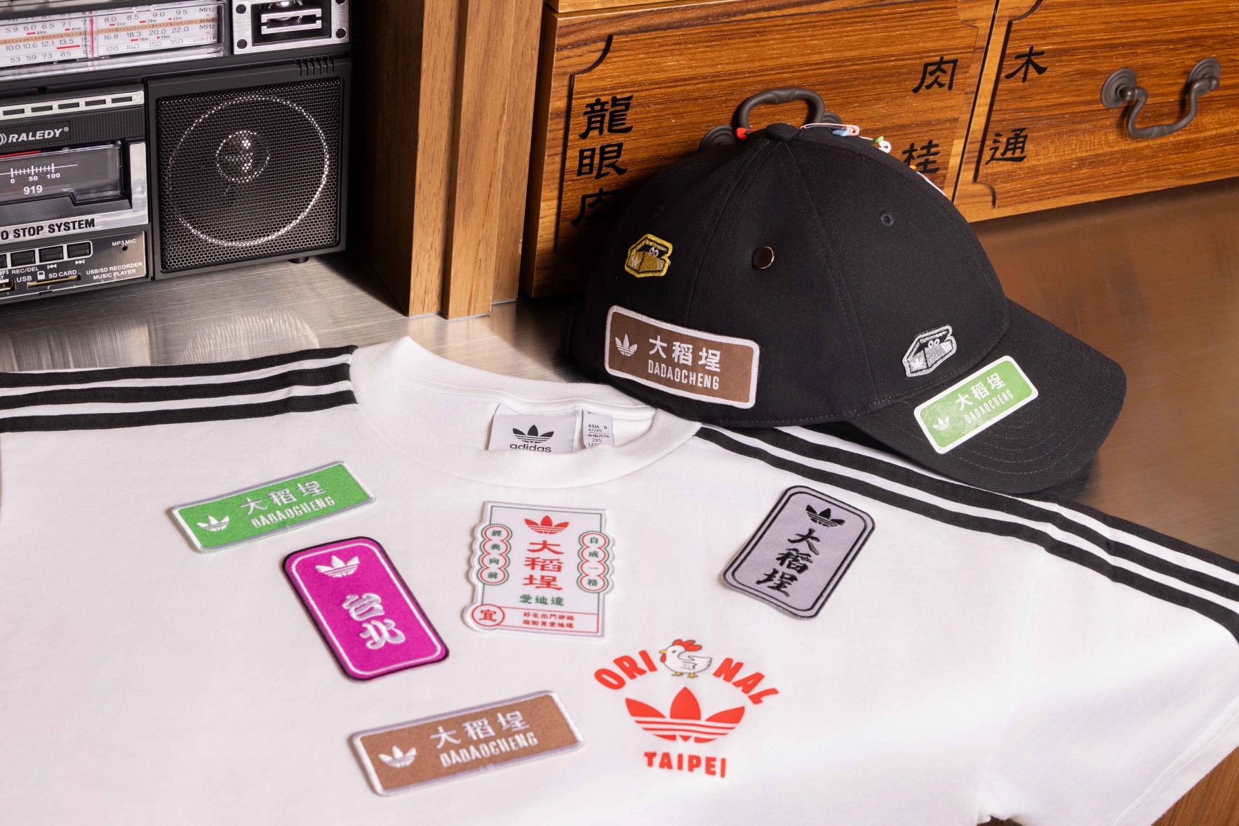 adidas Originals「大稻埕愛迪達」五大亮點一次看！復古匾額、城市限定服飾⋯打造潮流新地標！