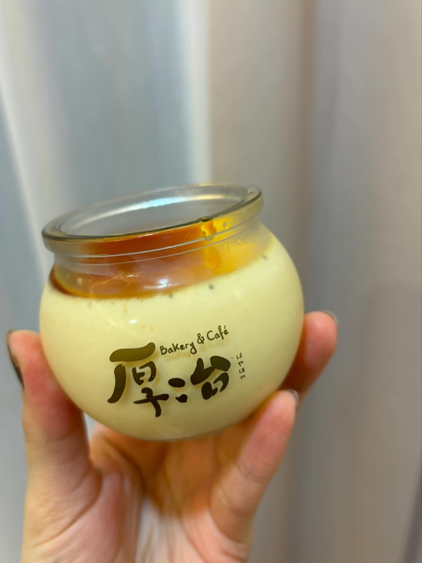 2025 LOPIA 超市必買推薦！台灣分店、品項、售價⋯一次看！