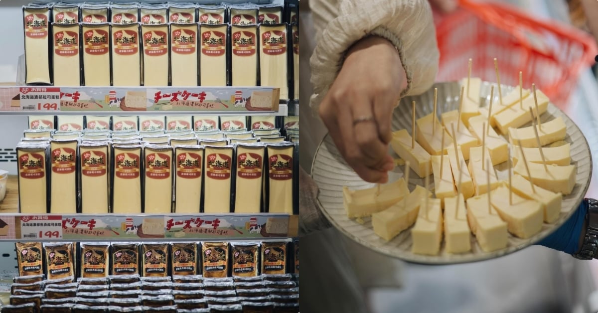 2025 LOPIA 超市必買推薦！台灣分店、品項、售價⋯一次看！