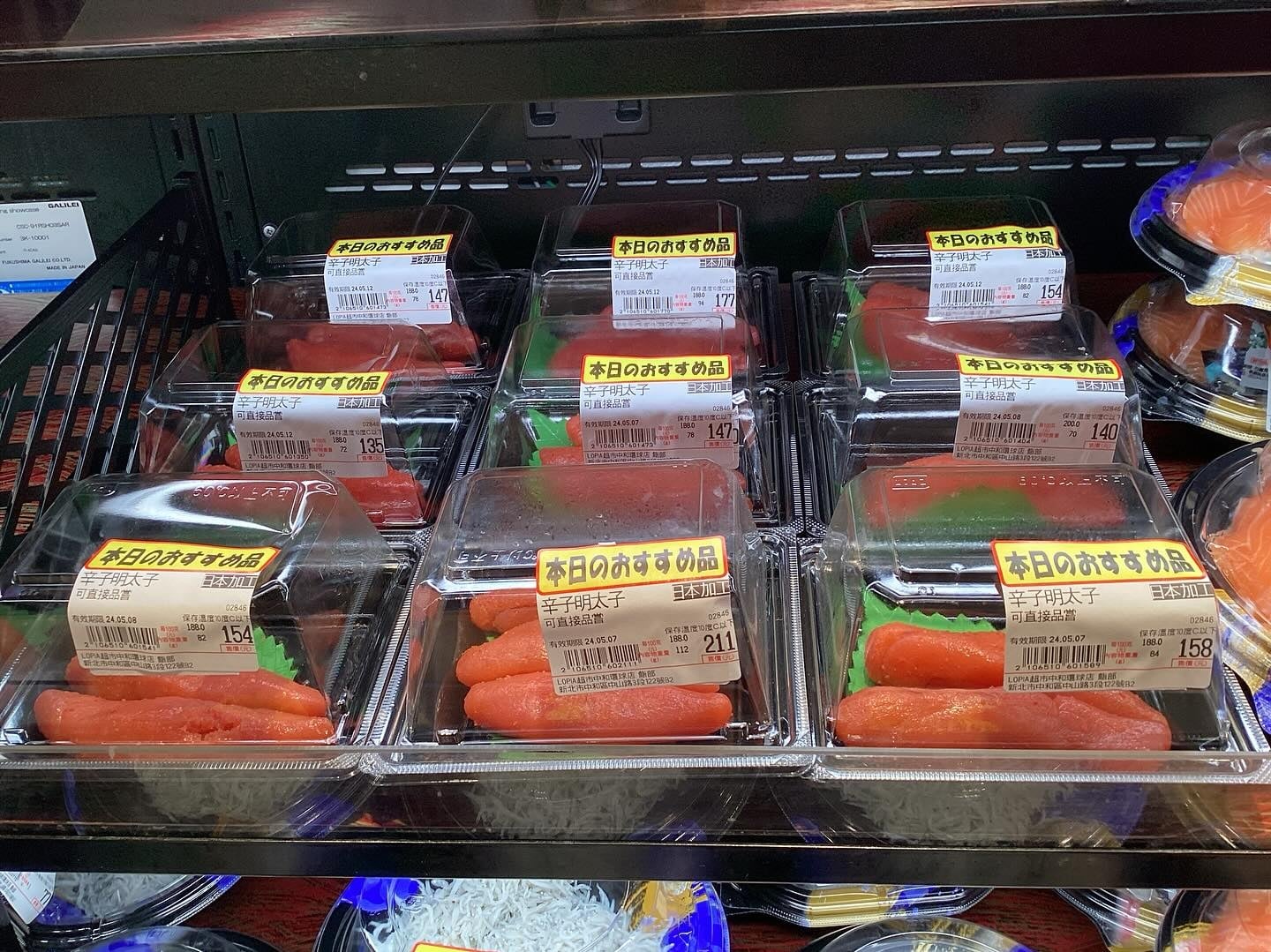 2025 LOPIA 超市必買推薦！台灣分店、品項、售價⋯一次看！