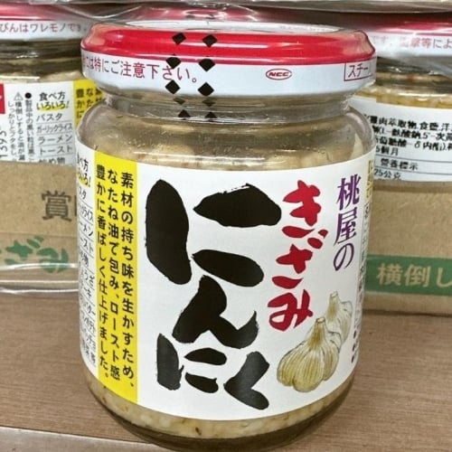 2025 LOPIA 超市必買推薦！台灣分店、品項、售價⋯一次看！