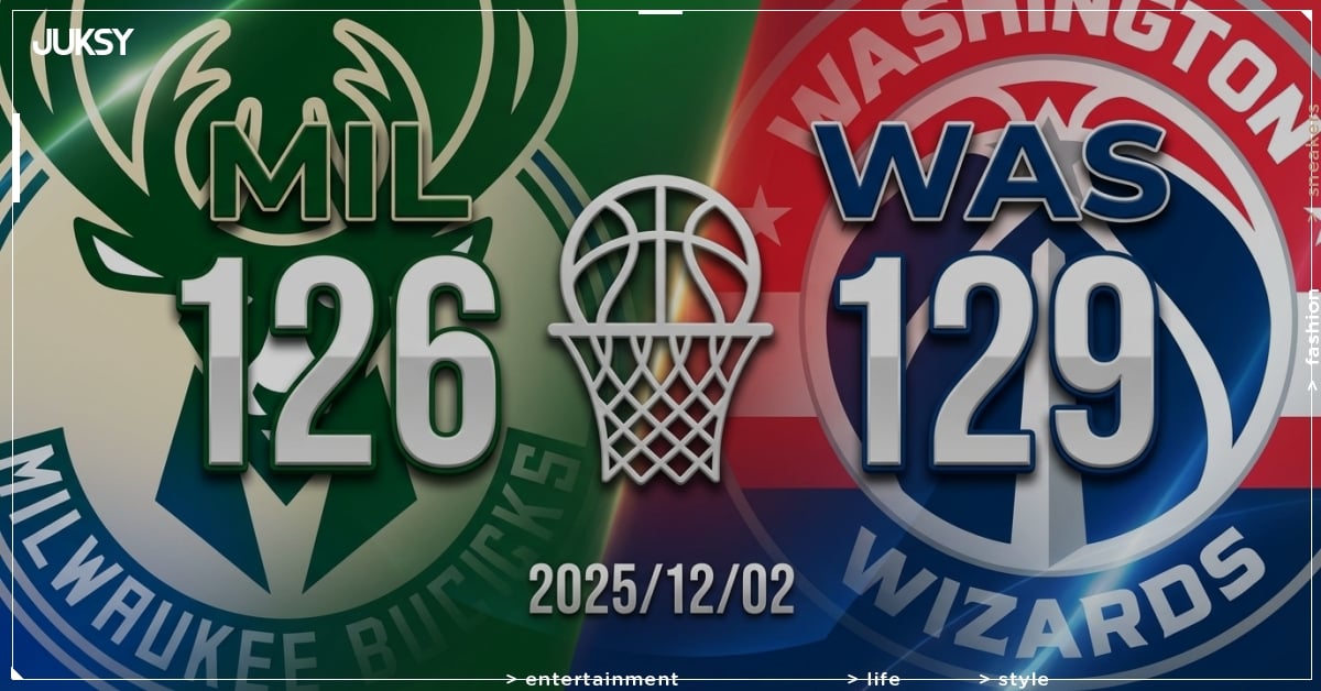 [2025/12/02 公鹿 @ 巫師] McCollum轟28分領軍 巫師主場險勝公鹿3分