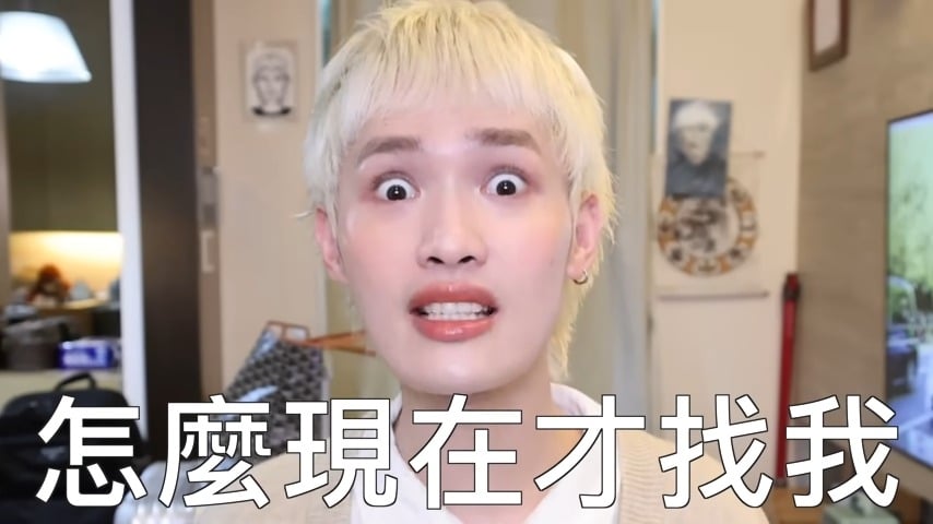 鍾明軒自爆中國旅遊受邀台商業配!直呼:「價錢好香!」