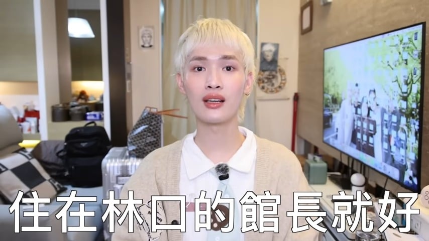 鍾明軒自爆中國旅遊受邀台商業配!直呼:「價錢好香!」