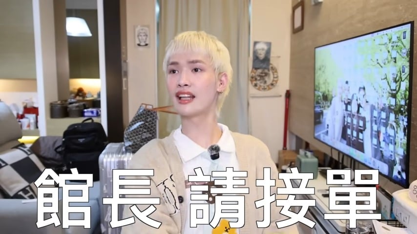 鍾明軒自爆中國旅遊受邀台商業配!直呼:「價錢好香!」