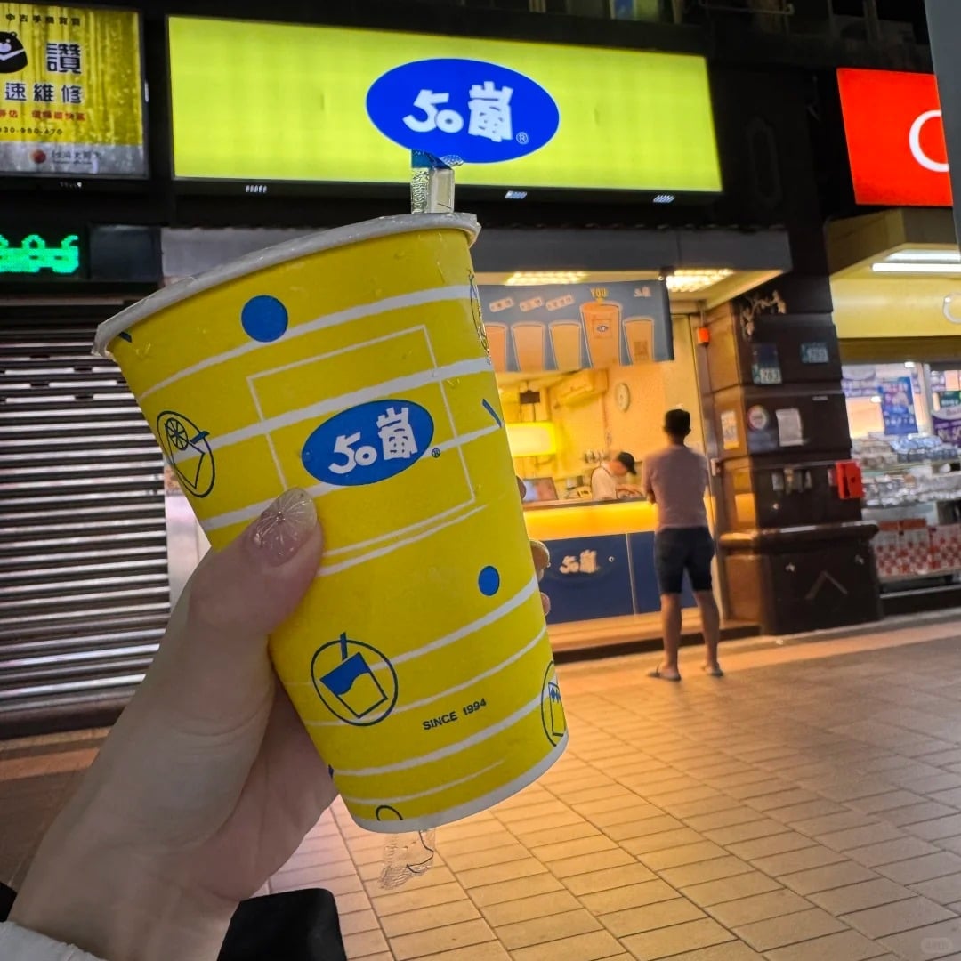 50 嵐竟有隱藏寄杯服務！官方回應：「專屬熟客」超貼心！