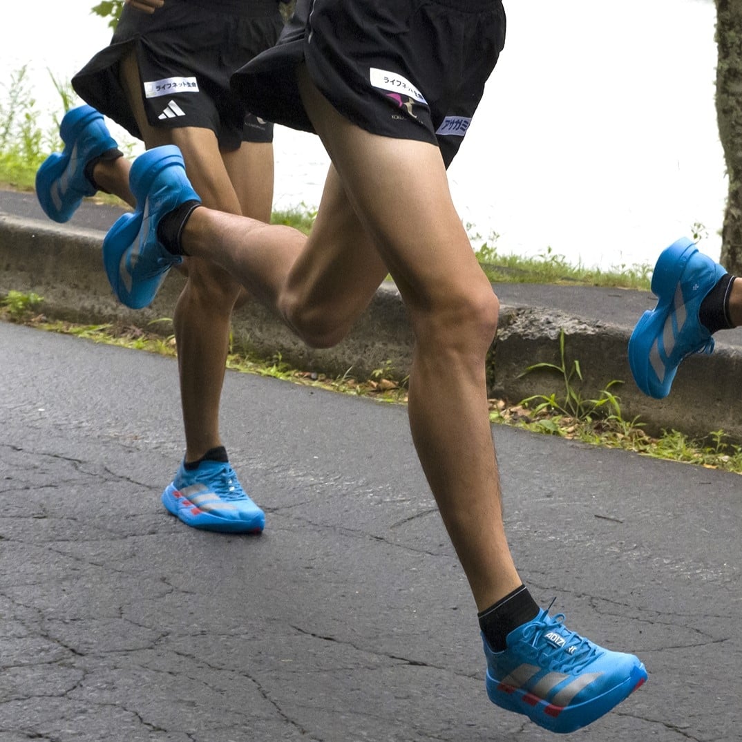 adidas ADIZERO EKIDEN箱根驛傳系列新色重磅登場
