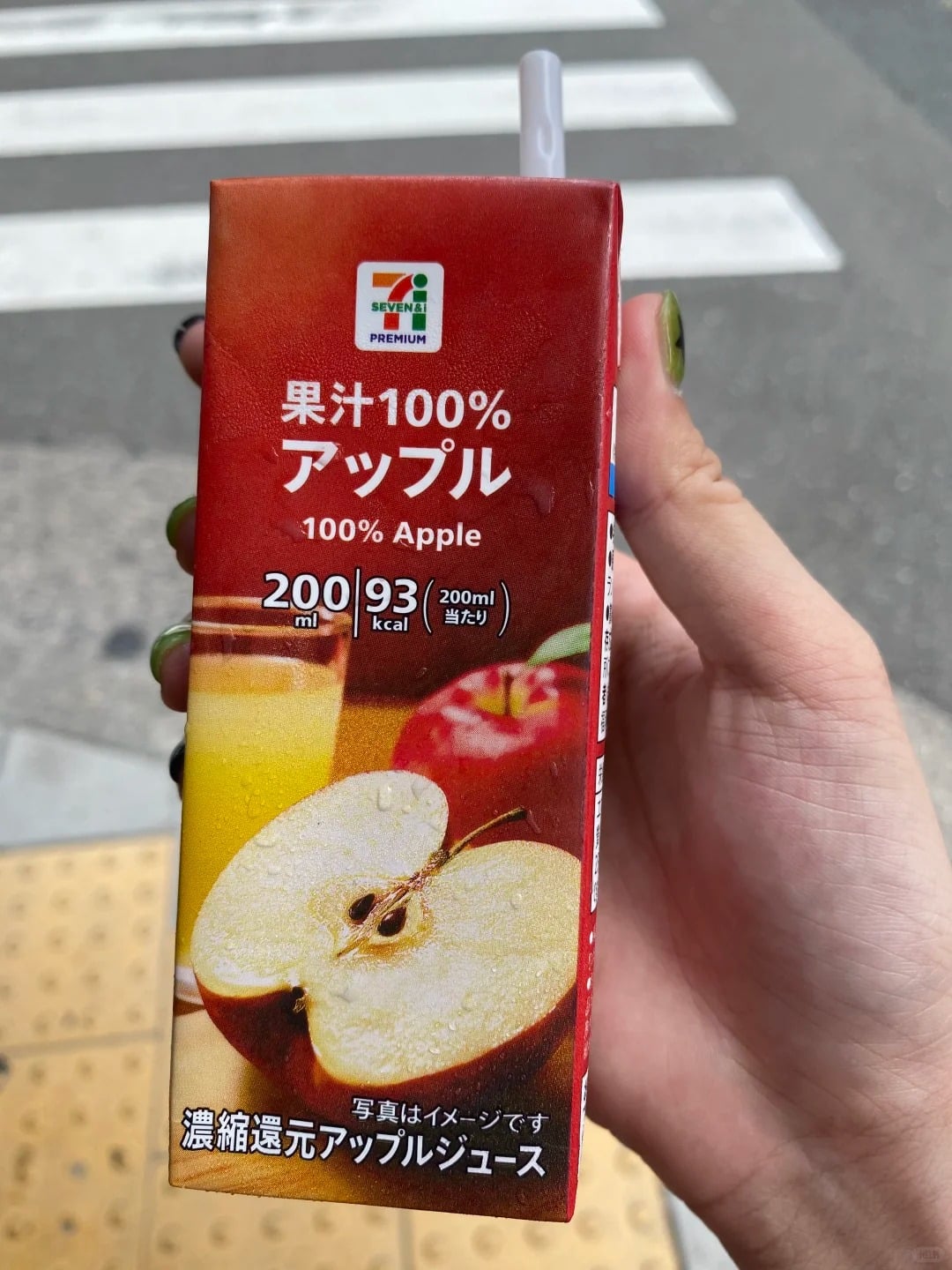 日本鮮奶缺角不是瑕疵品!包裝設計原因曝光網喊:「超暖心!」