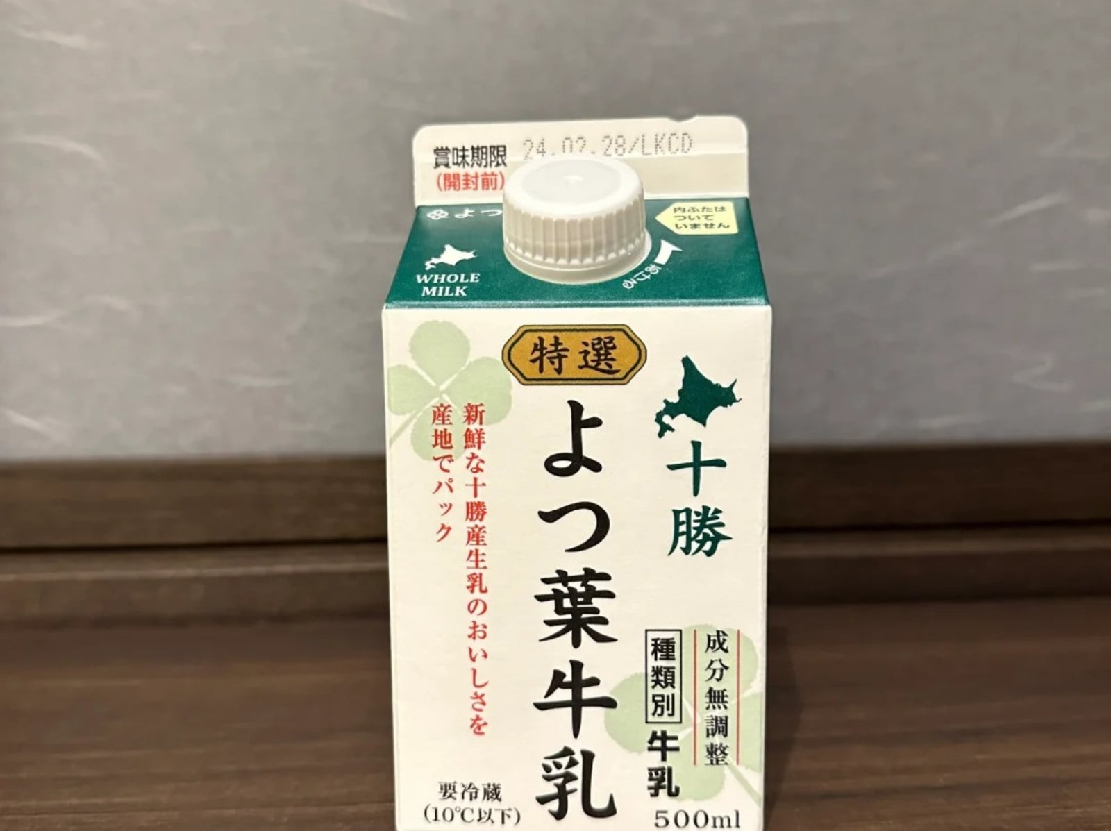 日本鮮奶缺角不是瑕疵品！包裝設計原因曝光網喊：「超暖心！」