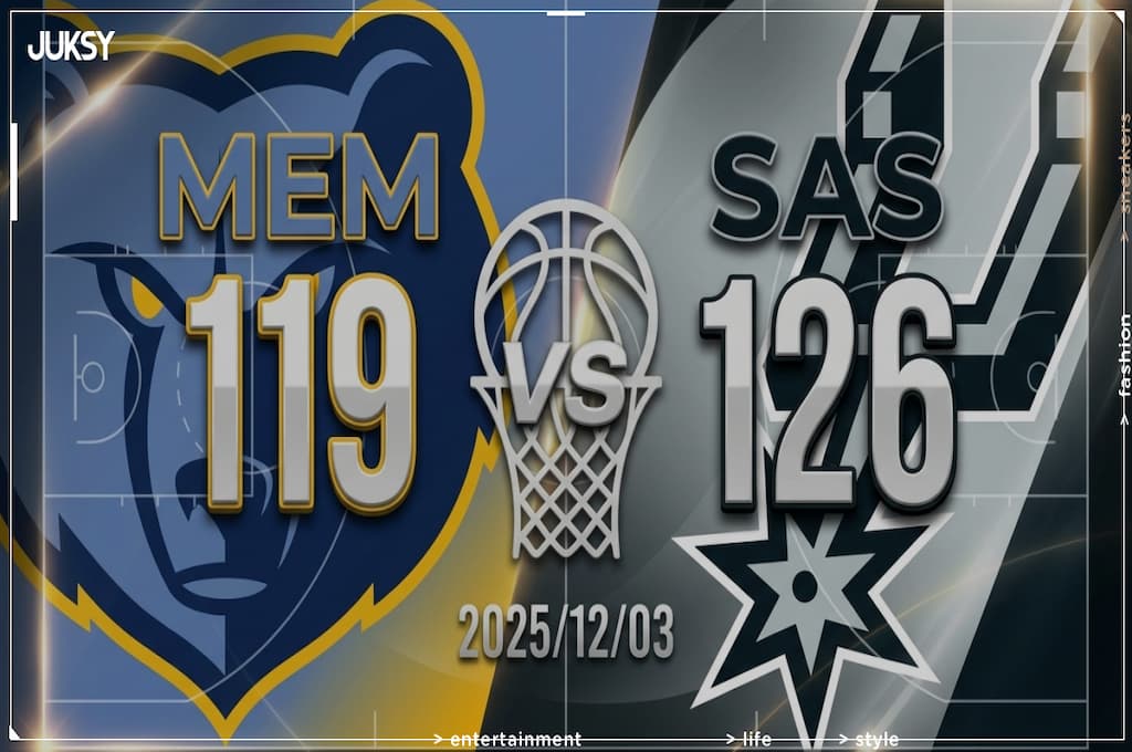 [2025/12/03 灰熊 @ 馬刺] Barnes轟31分Fox貢獻29分 馬刺主場力克灰熊