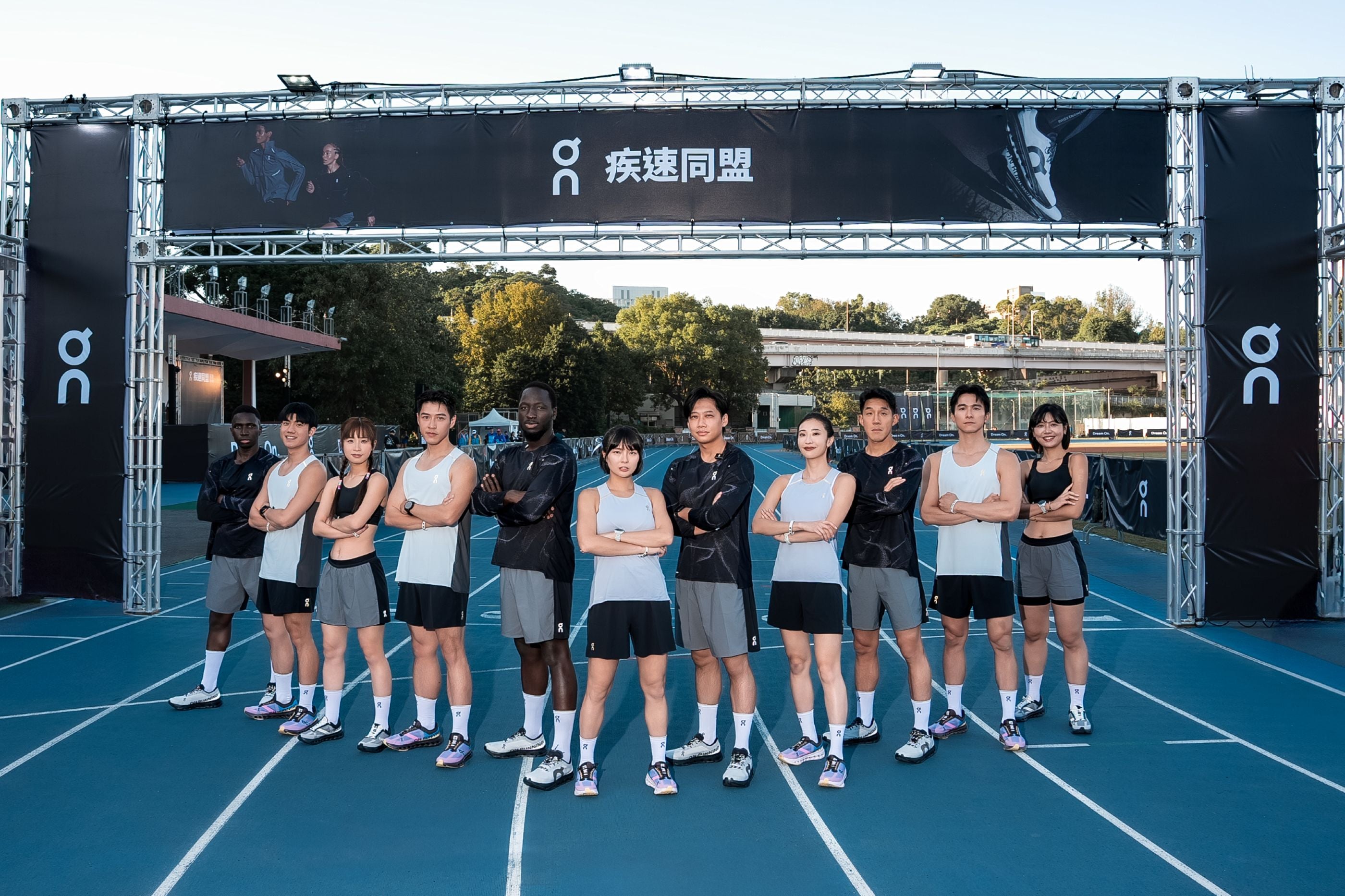 On 昂跑打造全台首場「夜跑嘉年華」!派對氛圍X團體競賽 共同嗨翻台北!