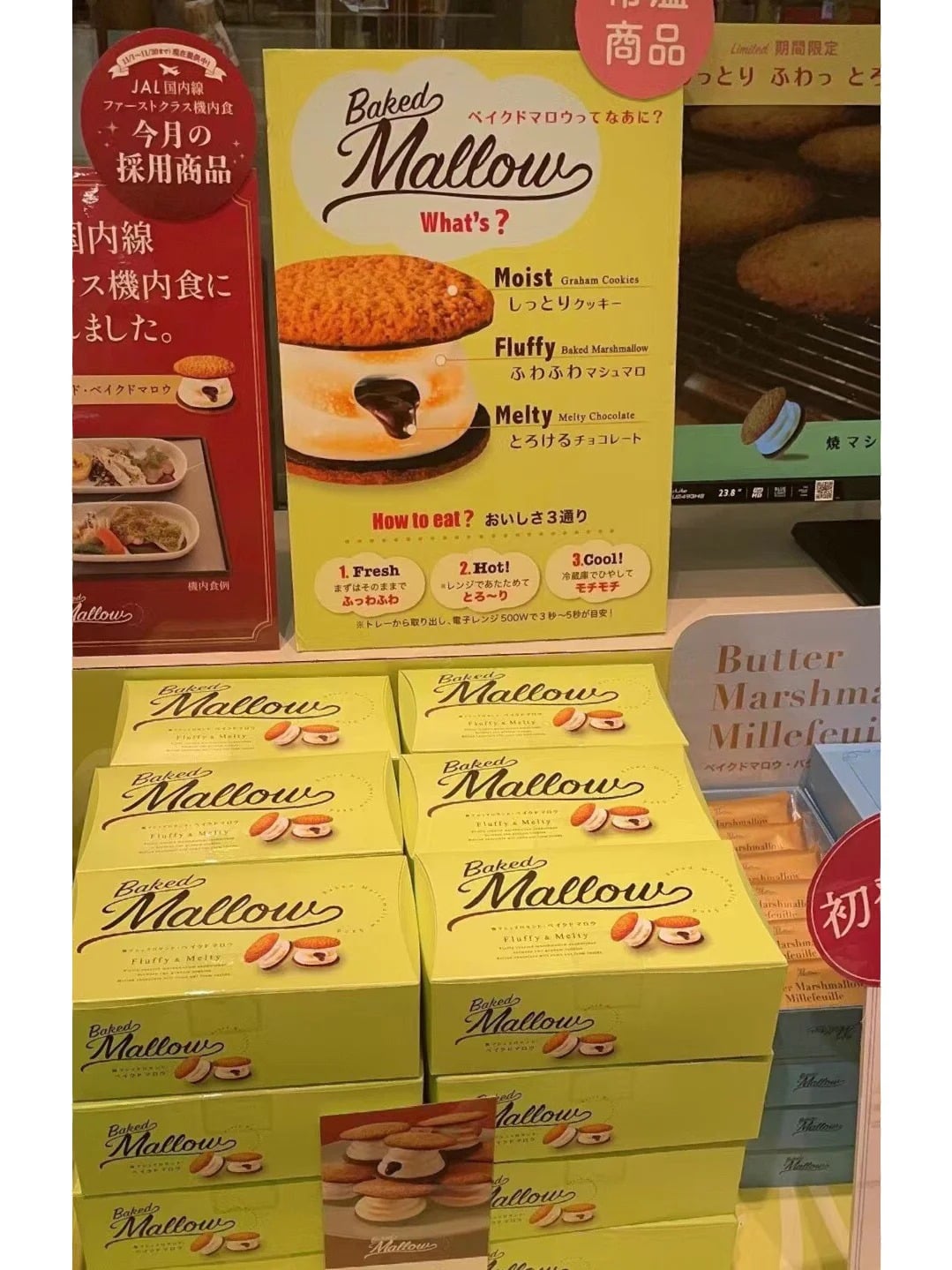 2025 東京伴手禮推薦必買總整理｜品項、售價、哪裡買⋯一次看！