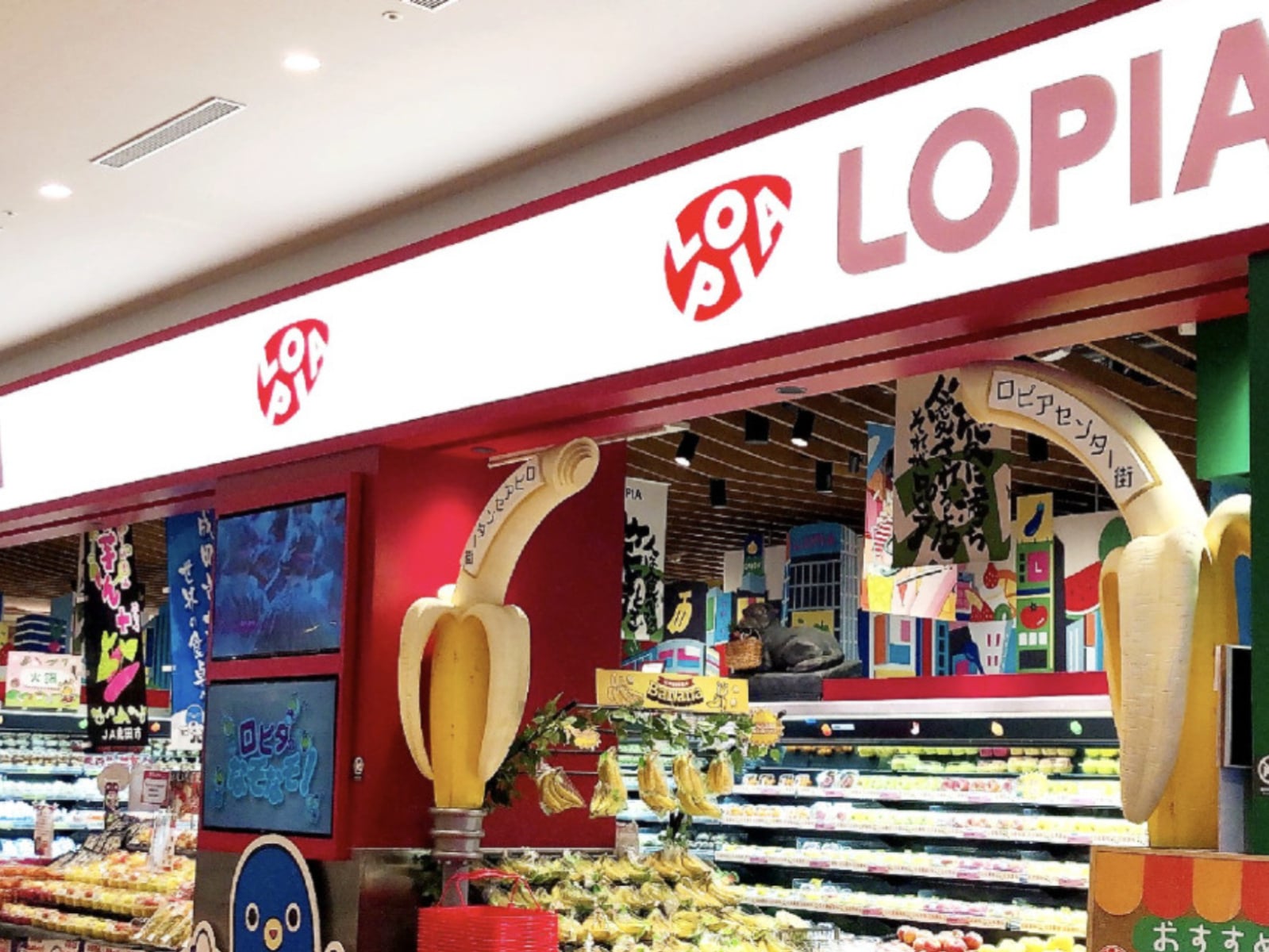 LOPIA 登台爆紅展店版圖再擴張！總經理「海巡」親回網友敲碗！