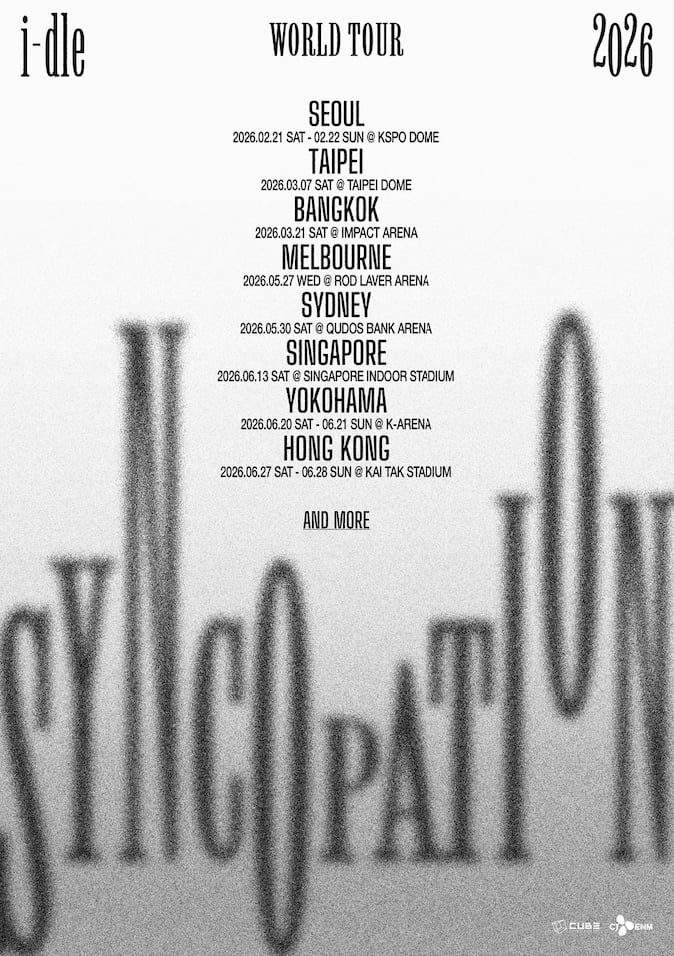 i-dle 3月7日攻台北大巨蛋!搶先 TWICE 成首組韓女團!
