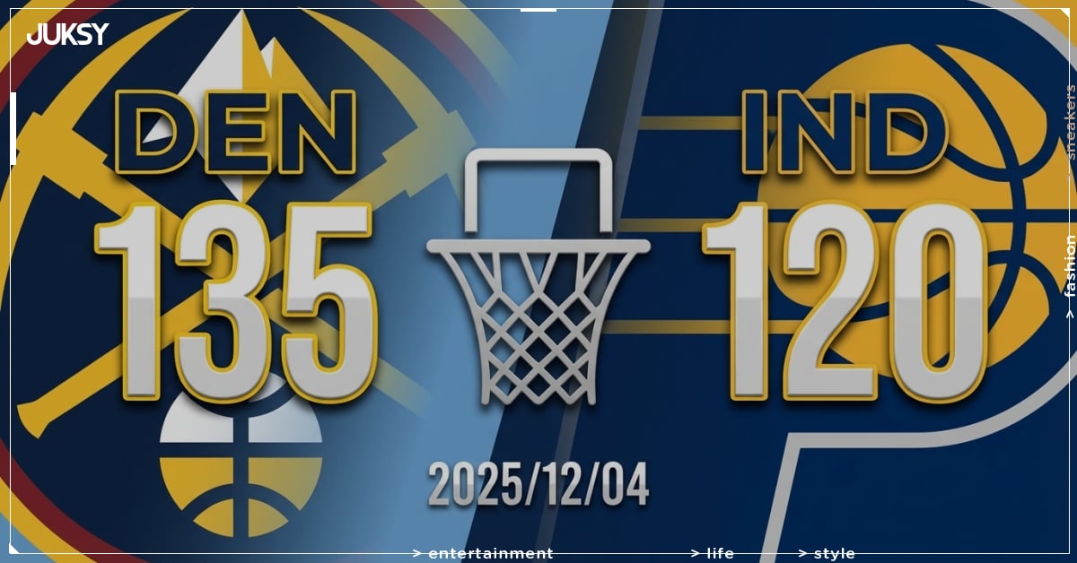 [2025/12/04 金塊 @ 溜馬] Murray狂轟52分率隊客場大勝 金塊15分差擊敗溜馬