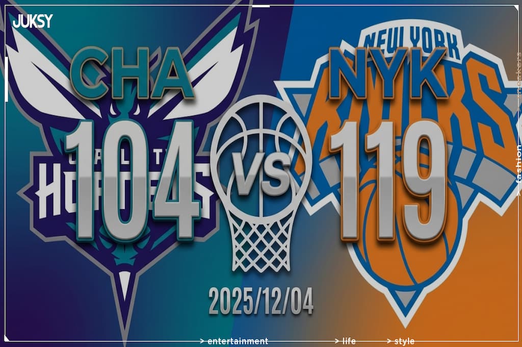 [2025/12/04 黃蜂 @ 尼克] Towns轟35分18籃板 尼克主場15分完勝黃蜂