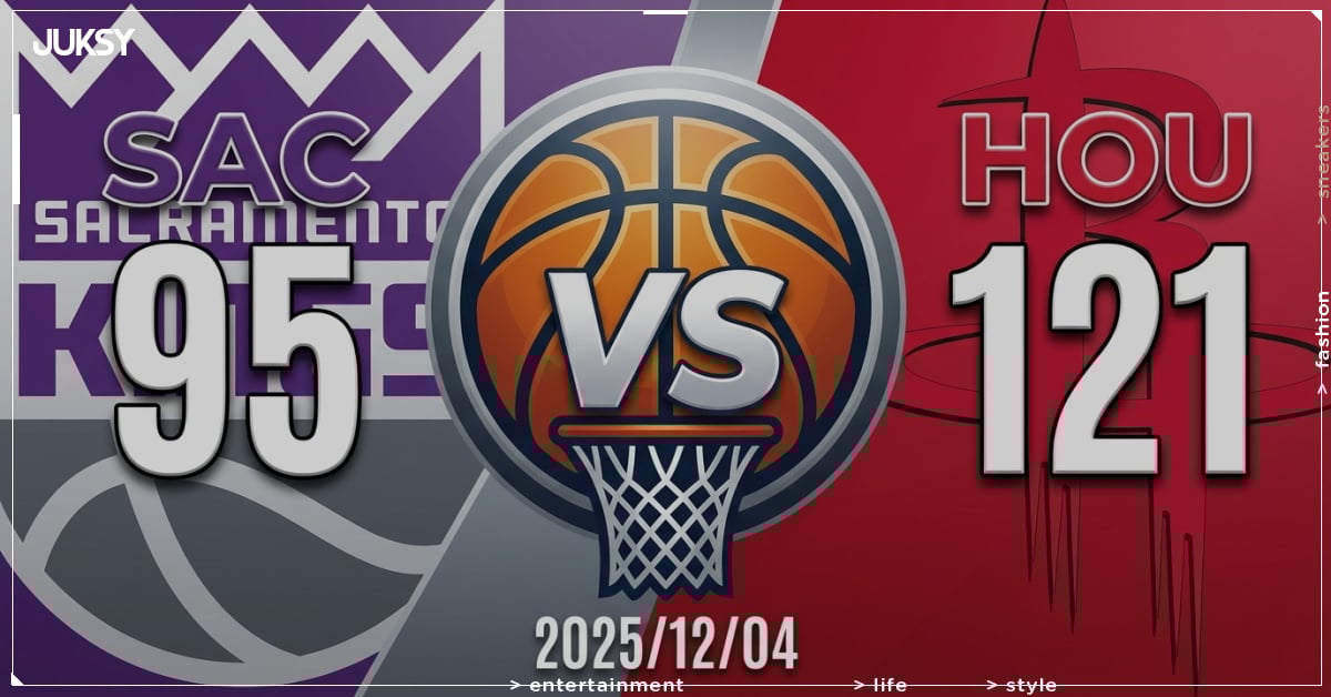 [2025/12/04 國王 @ 火箭] Sengun雙十、Durant攻24分 火箭主場26分大勝國王