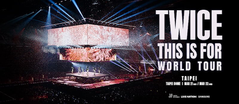 TWICE 大巨蛋演唱會確定加場！7 招搶票攻略一次大公開！