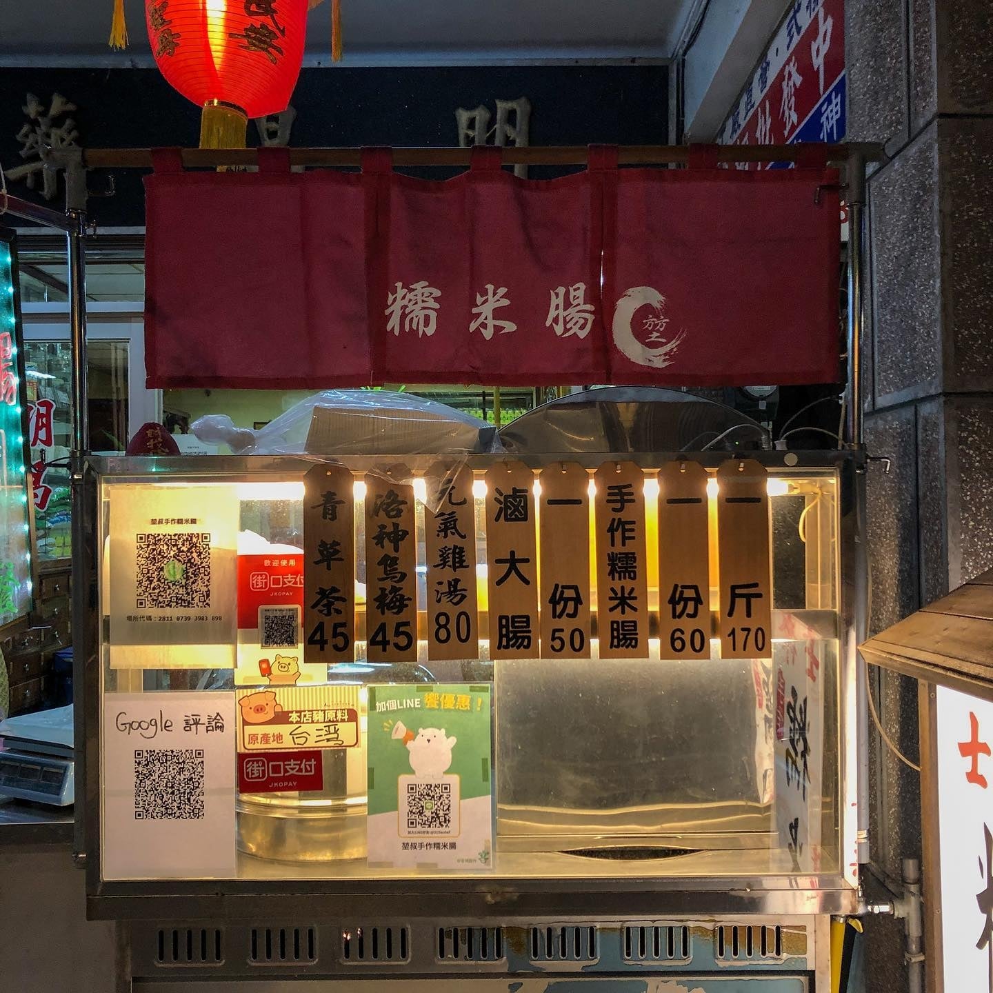 2025 士林夜市美食推薦必吃總整理｜地址、營業時間、停車資訊⋯一次看！