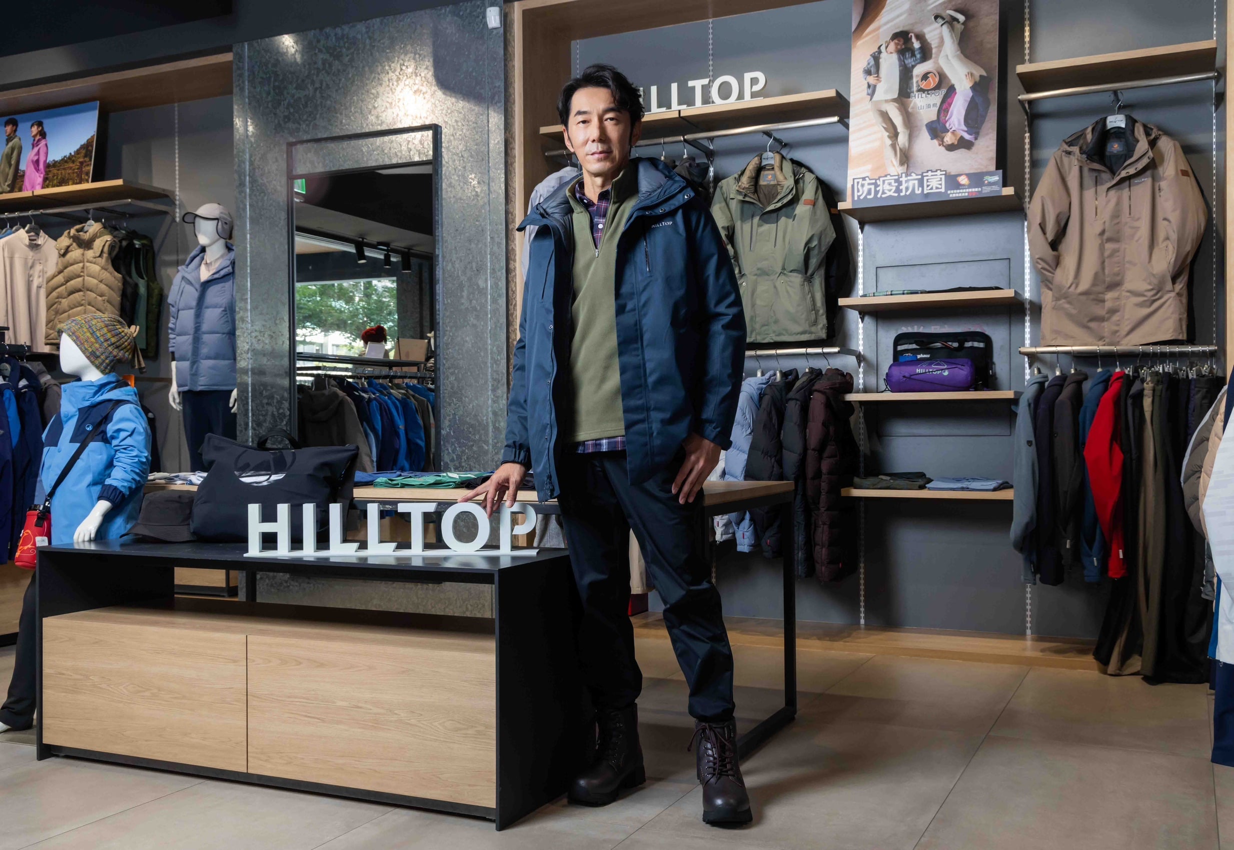 李李仁示範 Hilltop 山頂鳥冬季機能穿搭！保暖、防風、防水全方位升級