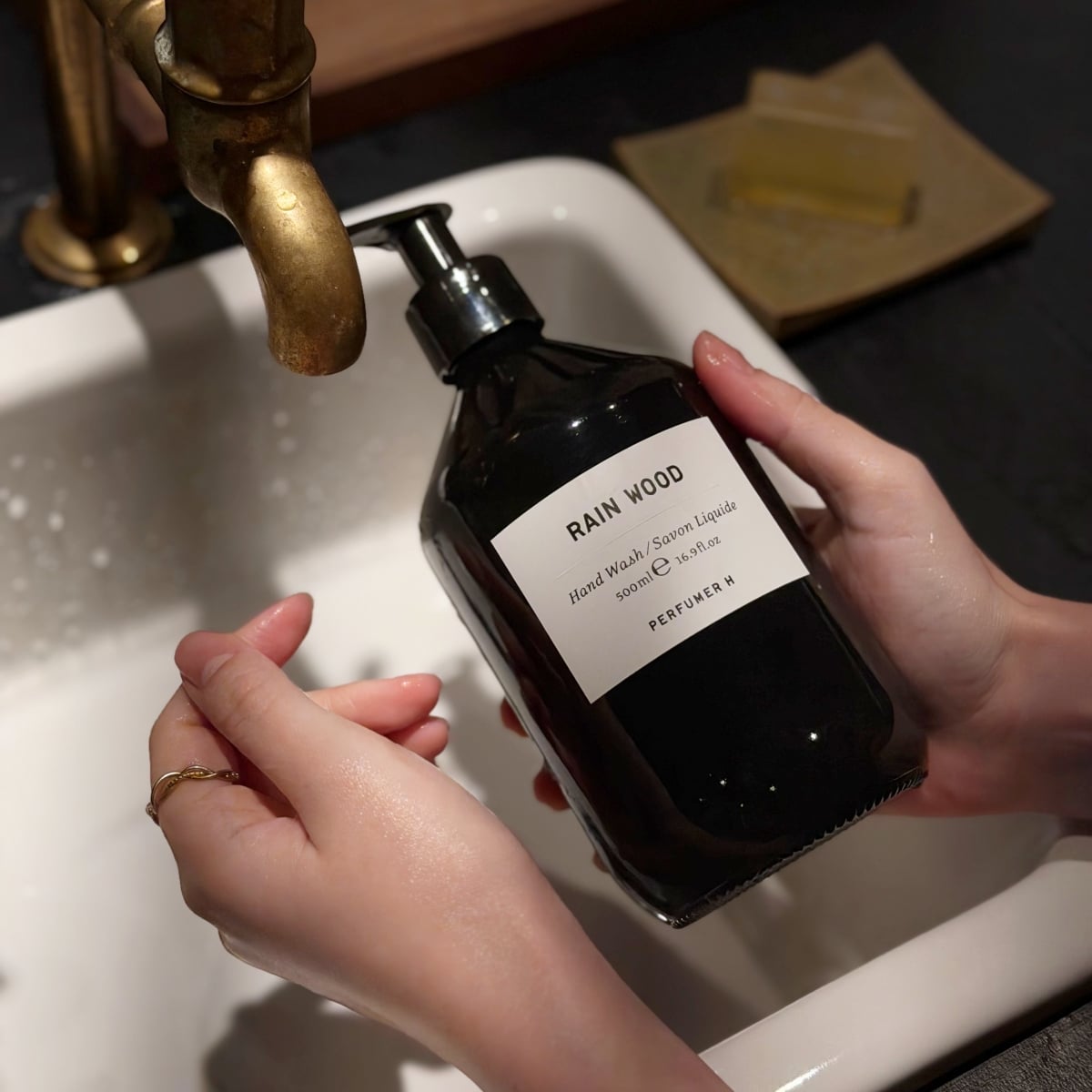 Perfumer H 雨木洗手露 NT$2,500