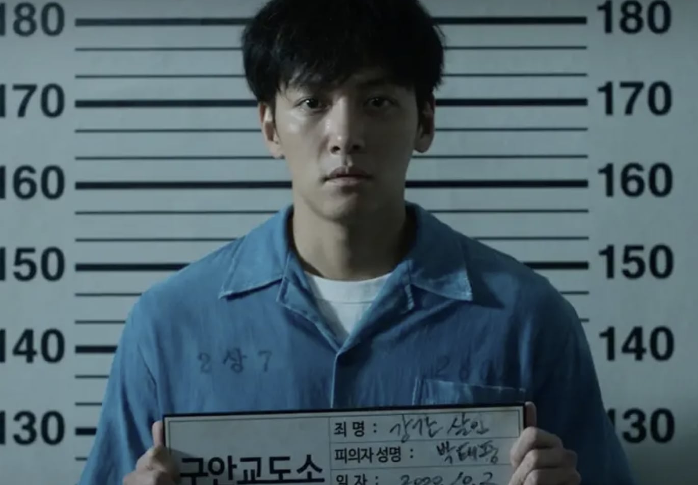 《操控遊戲》大結局100億拍賣！池昌旭血戰都敬秀、李光洙慘死，彩蛋暗示第二季？