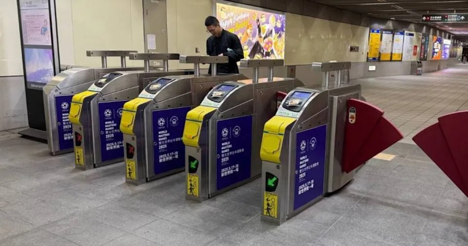 台北捷運免費隱藏服務曝光！臨時通行票上廁所終於不用再花 20 元！