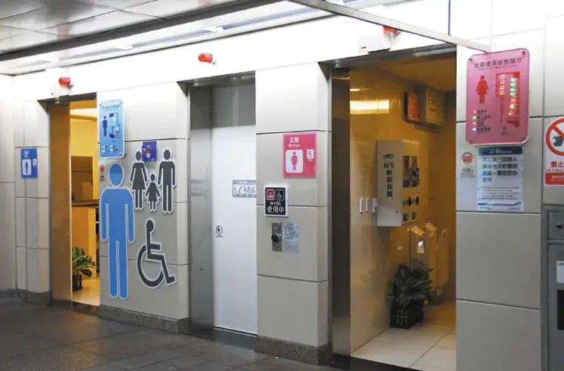 台北捷運免費隱藏服務曝光！臨時通行票上廁所終於不用再花 20 元！