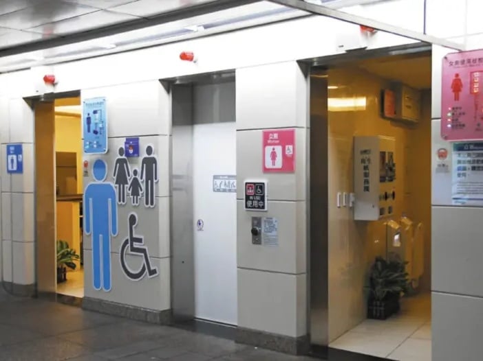 台北捷運免費隱藏服務曝光！臨時通行票上廁所終於不用再花 20 元！
