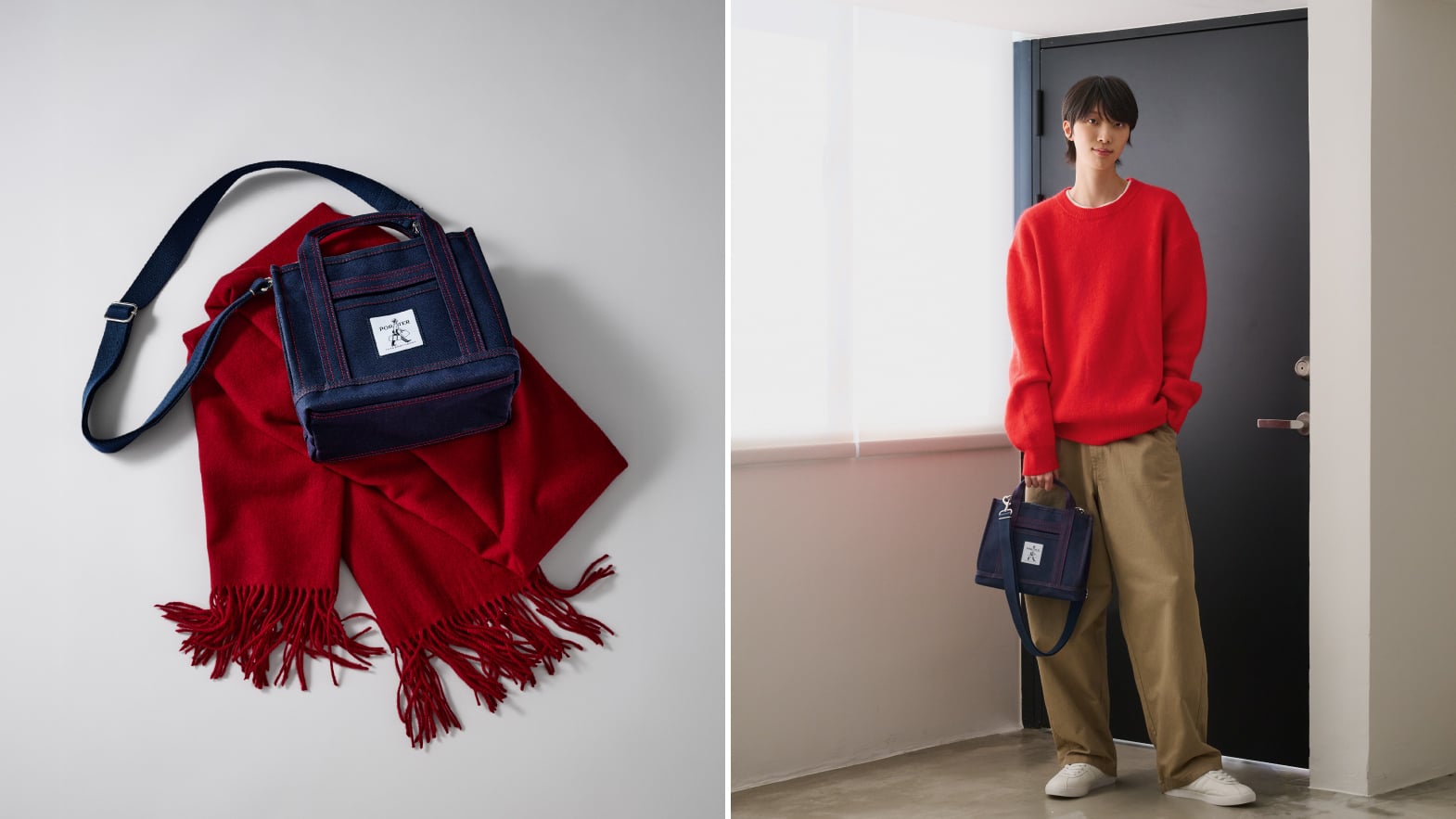 以風格赴約！PORTER INTERNATIONAL打造專屬你的年末聚會造型