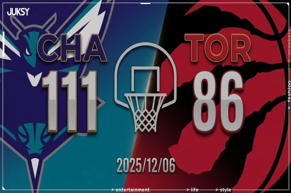 [2025/12/06 黃蜂 @ 暴龍] Quickley狂砍31分仍難救主 黃蜂客場25分大勝暴龍