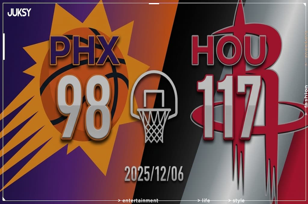 [2025/12/06 太陽 @ 火箭] Thompson轟31分Durant貢獻28分 火箭主場大勝太陽19分