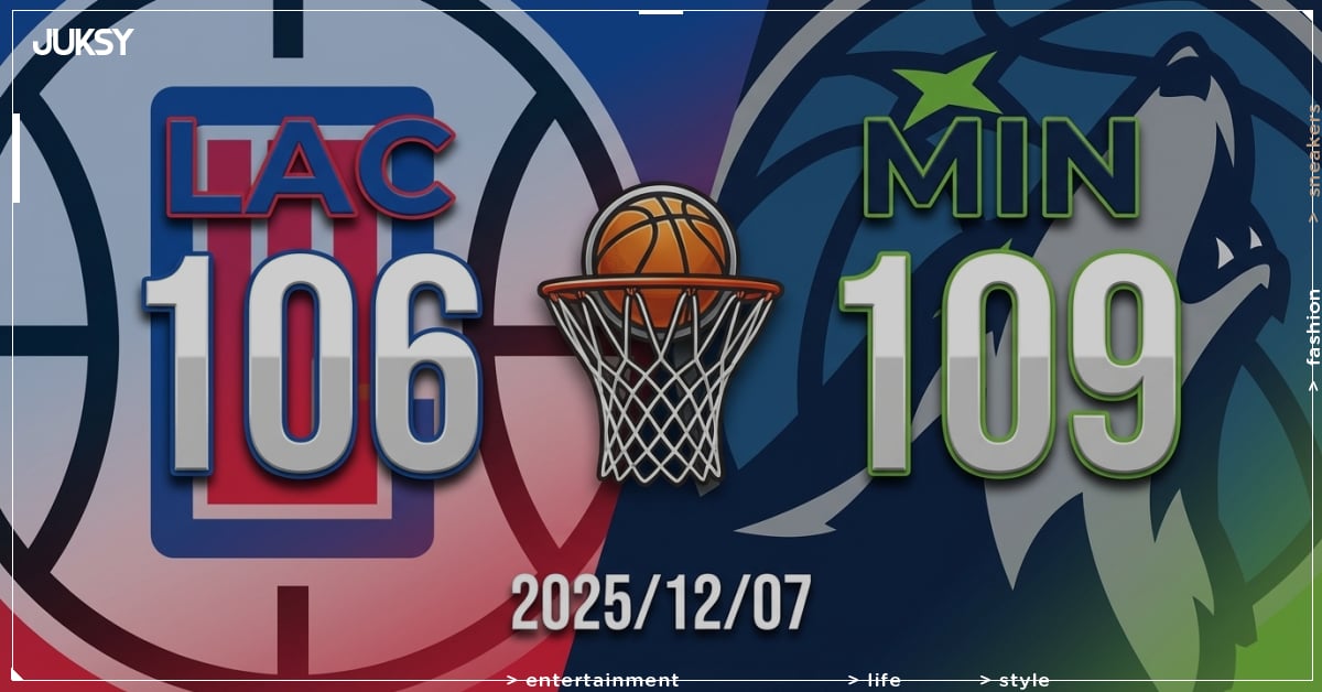 [2025/12/07 快艇 @ 灰狼] McDaniels轟27分領軍 灰狼主場3分險勝快艇