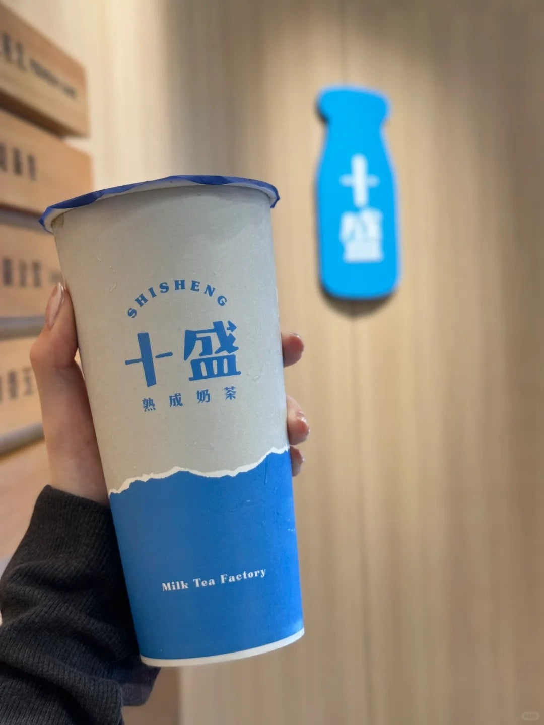 十盛倒閉、LOPIA 超市拓點台南、Google Maps 匿名評論功能⋯【JUKSY 美食旅遊一週大小事】