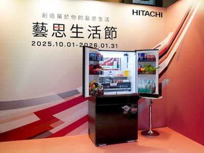 太有藝思！日立冰箱驚喜變身拍貼機，再推「真空冰溫室」AI歌曲掀話題
