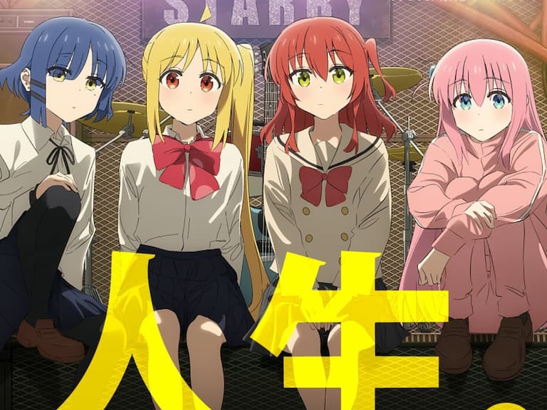 《孤獨搖滾！》團結 Band 首次海外演出！2026 大港開唱確定登台