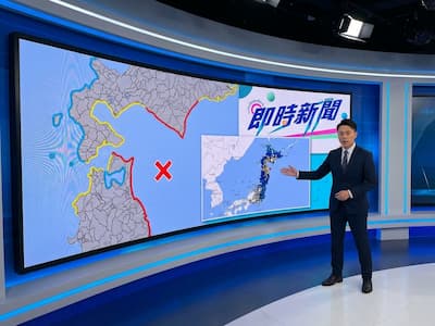 震度6強、海嘯3公尺逼近！日本東北地區陷入警戒⋯網友驚呼：「在睡夢中被搖醒」！