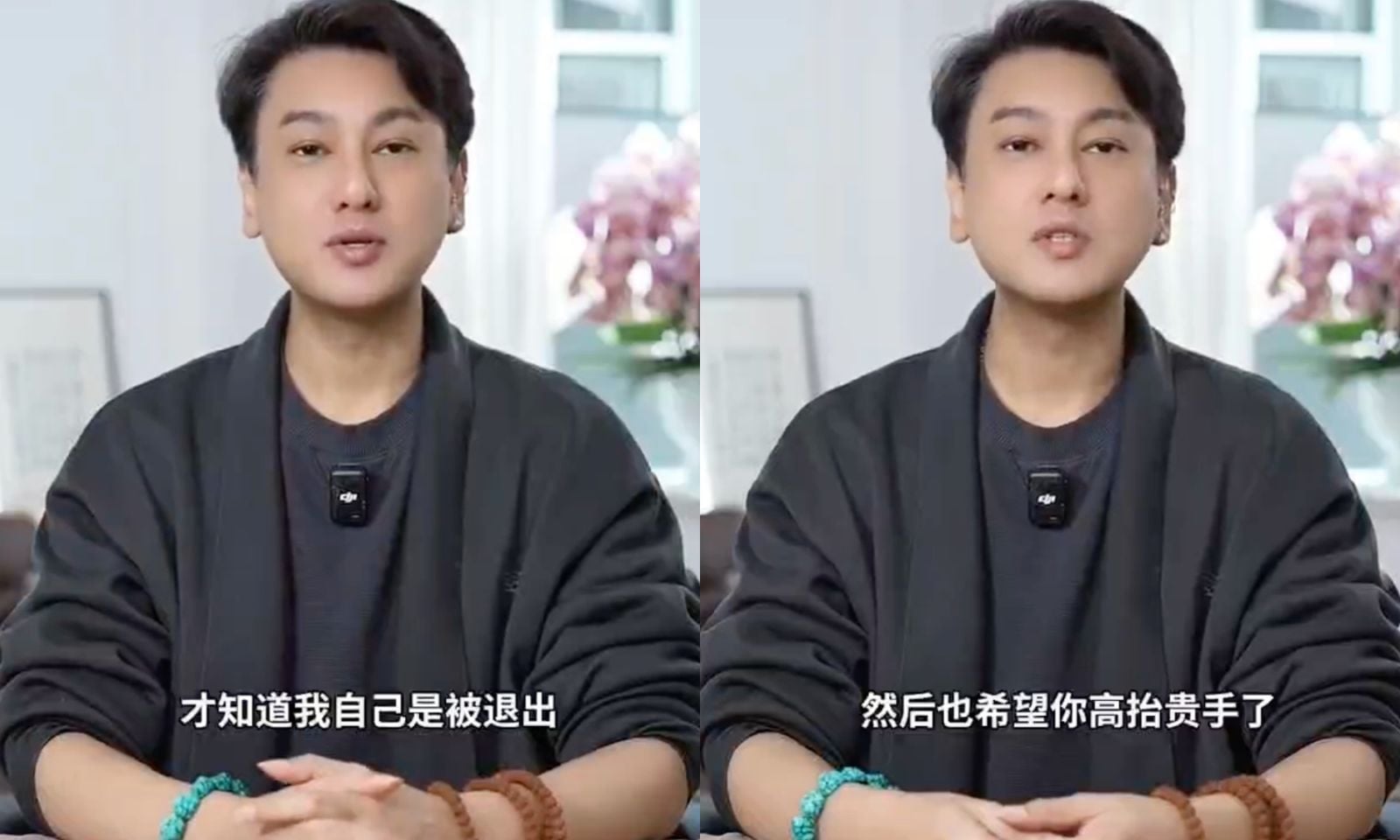 朱孝天揭 F4 不合傳聞內幕!否認洩密並稱:「事後才知被退出!」