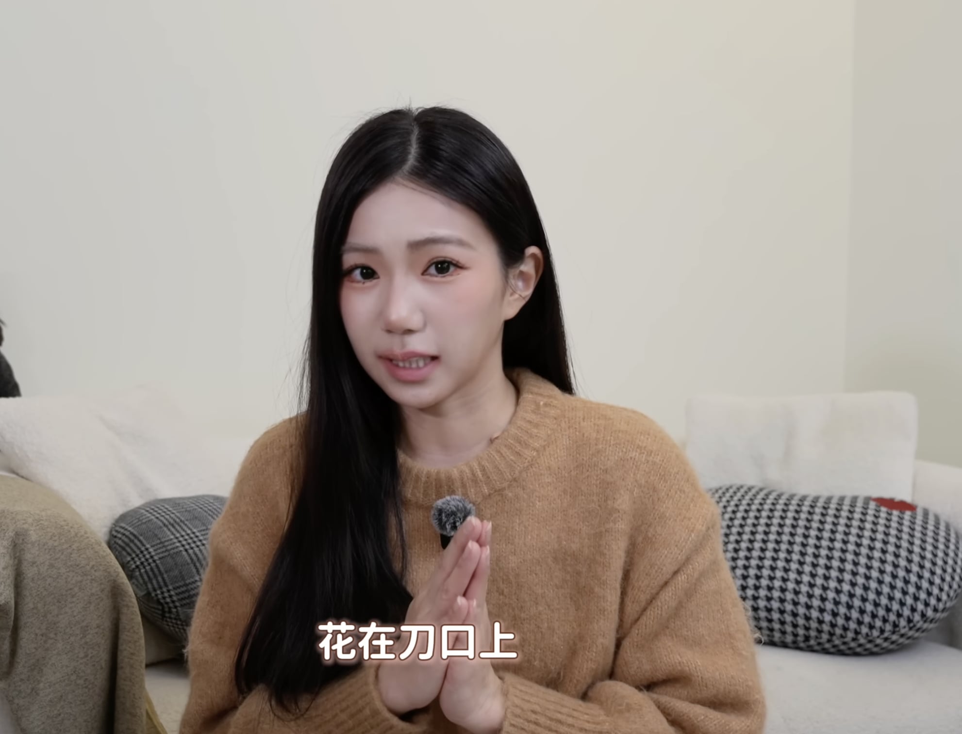 YTR 家寧新片狂吃超商即期品！疑似財務吃緊：「錢要花在刀口上！」