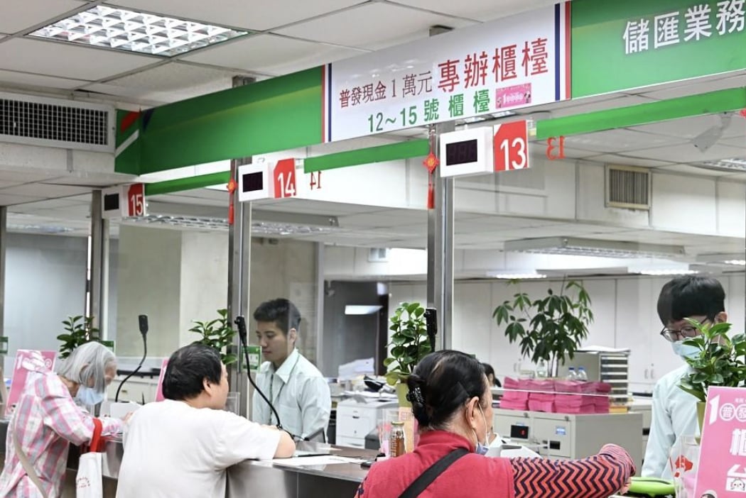 郵局宣布漲價!漲幅金額、品項、實施時間一次看!