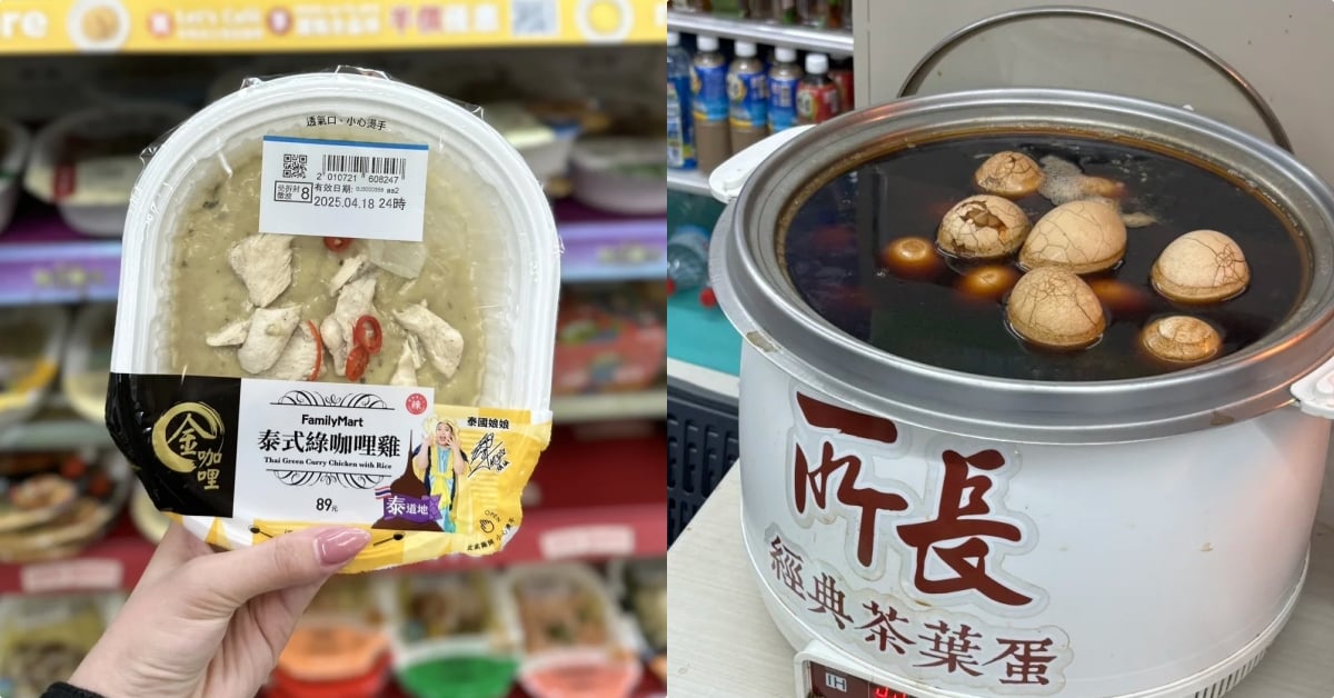 盤點 Threads 上 10 大超商美食秘笈:維也納牛奶麵包熱狗堡、布丁調酒⋯詳細做法一次看!