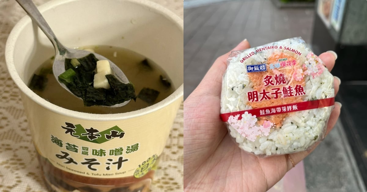 盤點 Threads 上 10 大超商美食秘笈:維也納牛奶麵包熱狗堡、布丁調酒⋯詳細做法一次看!