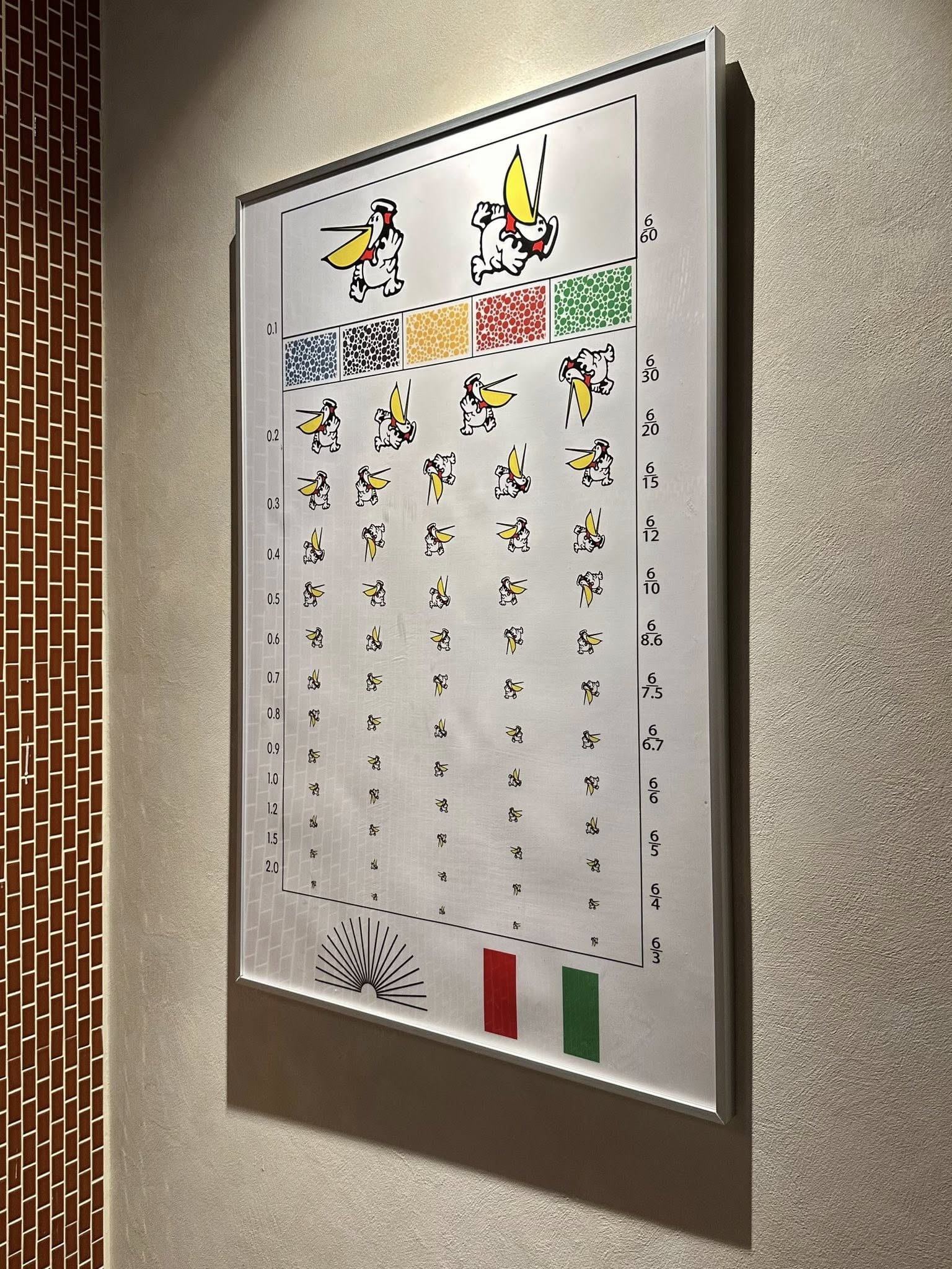 丹丹漢堡大灣店開幕形象大換新!網讚:「全台最可愛的速食店!」