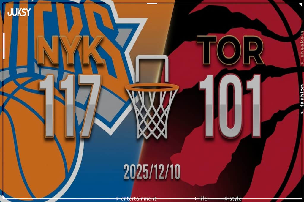 [2025/12/10 尼克 @ 暴龍] Brunson狂砍35分領軍 尼克客場16分大勝暴龍