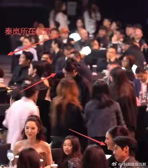 秦嵐、魏大勳爆分手！頒獎典禮零互動，問喜歡類型直言：「男人不重要！」