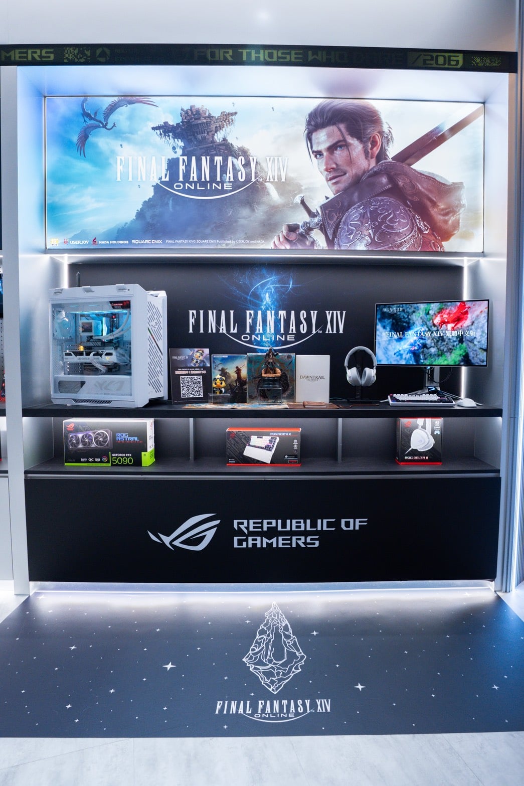 進駐ROG旗艦店!FINAL FANTASY XIV繁體中文版快閃活動周末登場